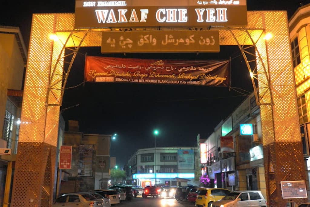 Pasar Malam Wakaf Che Yeh Kelantan 