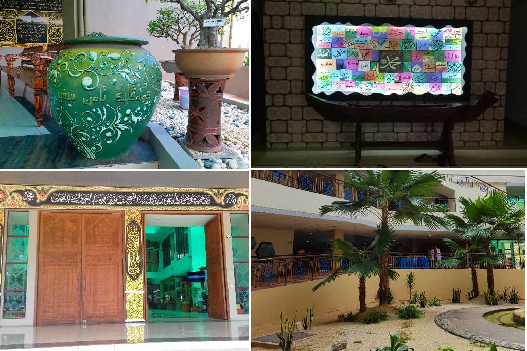 Kompleks Taman Seni Islam di Shah Alam