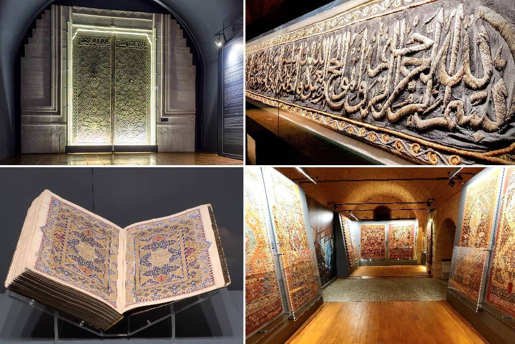 Muzium Kesenian Turki dan Islamik