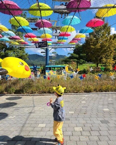 seoul grand children park korea 1