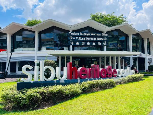 sibu heritage center